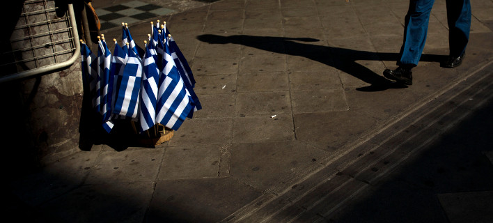 Φωτογραφία: AP Photo/Emilio Morenatti