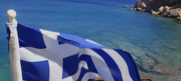 Φωτογραφία: EUROKINISSI/ΓΙΩΡΓΟΣ ΚΟΝΤΑΡΙΝΗΣ