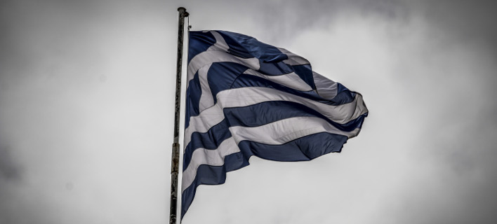 Ο οίκος αξιολόγησης DBRS αναβάθμισε την πιστοληπτική ικανότητα της Ελλάδας