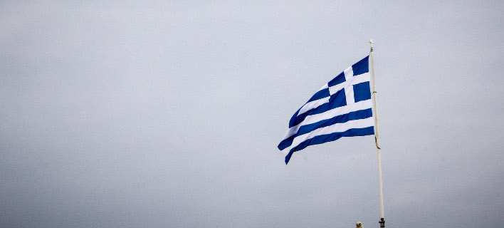 Φωτογραφία: Eurokinissi