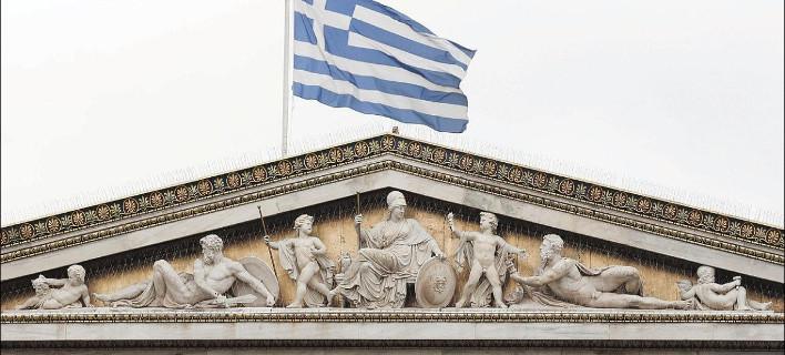 «Μαύρες» προβλέψεις: Το 2034 η έξοδος της Ελλάδας από την κρίση