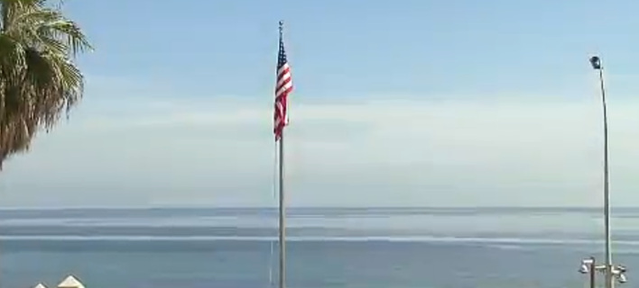 Η σημαία των ΗΠΑ κυματίζει στην Κούβα -Για πρώτη φορά μετά από 54 χρόνια στην πρεσβεία στην Αβάνα