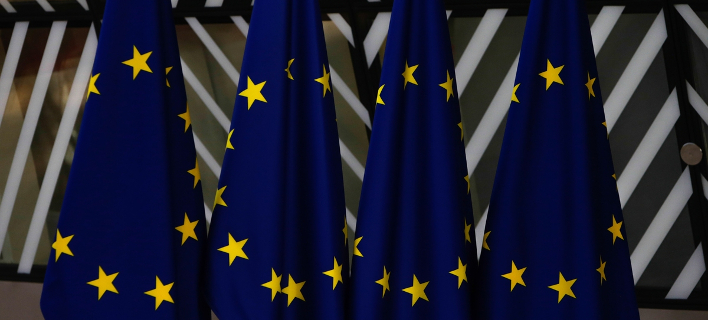 Σημαίες της ΕΕ/Φωτογραφία: AP