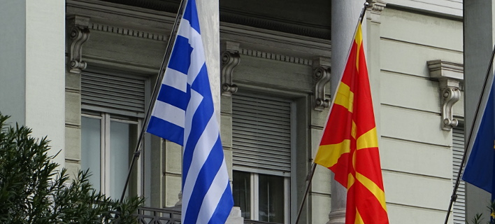 ΦÏÏογÏαÏία: EUROKINISSI/ÎÎΩΡÎÎΣ ÎÎÎΤÎΡÎÎÎΣ