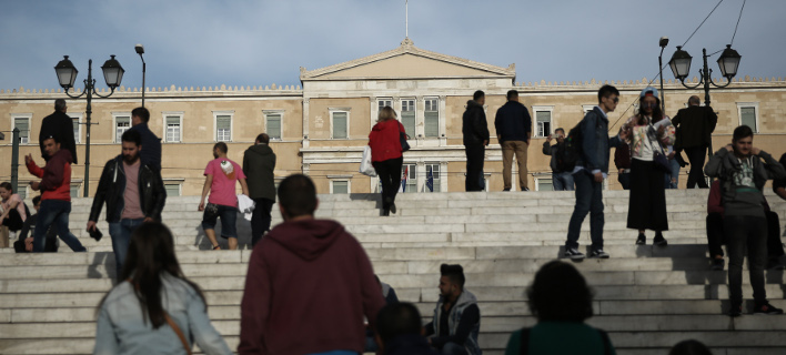 Από σήμερα οι αιτήσεις για τις 548 θέσεις στην ΑΑΔΕ -Μέσω ΑΣΕΠ /Φωτογραφία: Intime News