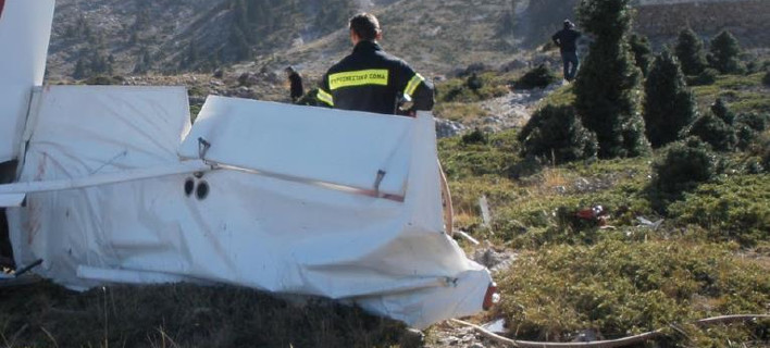 Βρέθηκαν τα συντρίμμια του Τσέσνα -Νεκροί εντοπίστηκαν οι δύο πιλότοι