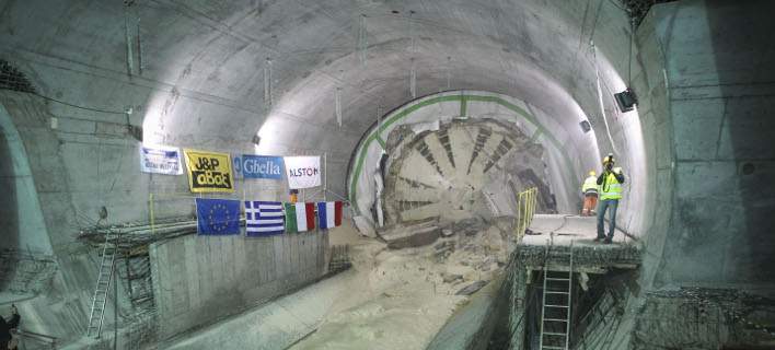 Φωτογραφία: Eurokinissi