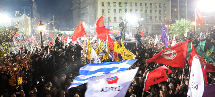 Telegraph σοκ: Ο ΣΥΡΙΖΑ ετοιμάζει χρεοκοπία ισλανδικού τύπου -Τι περιλαμβάνει το σχέδιο