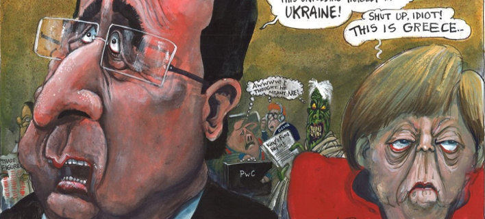 Οταν ο Ολάντ μπέρδεψε την Ελλάδα με την Ουκρανία -Καυστικό σκίτσο του Guardian [εικόνα]