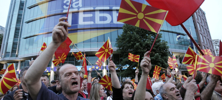 Ο πρόεδρος των Σκοπίων έδωσε εντολή κυβέρνησης στους Σοσιαλδημοκράτες