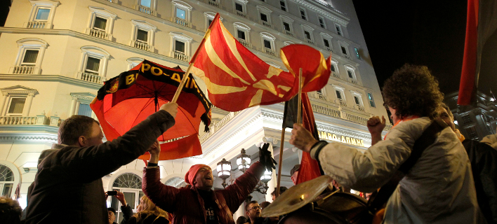 Φωτογραφία: AP