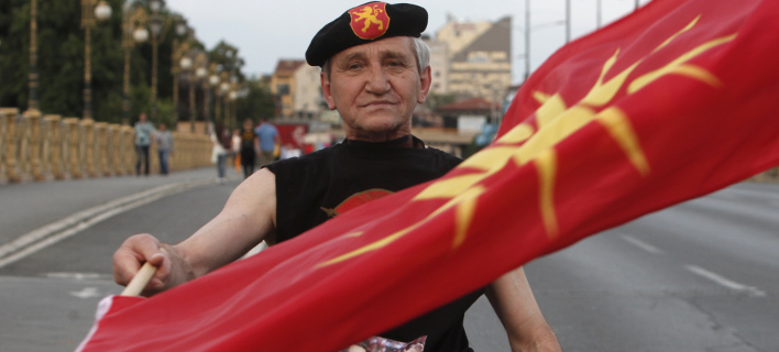 ÎŸÎ¹ ÎµÎ¸Î½Î¹ÎºÎ¹ÏƒÏ„Î­Ï‚ Ï„Î·Ï‚ Î Î“Î”Îœ Î±Î½Ï„Î¹Î´ÏÎ¿ÏÎ½ ÏƒÏ†ÏŒÎ´ÏÎ± ÏƒÏ„Î· Î£Ï…Î¼Ï†Ï‰Î½Î¯Î± Ï„Ï‰Î½ Î ÏÎµÏƒÏ€ÏŽÎ½ (Î¦Ï‰Ï„Î¿Î³ÏÎ±Ï†Î¯Î± Î±ÏÏ‡ÎµÎ¯Î¿Ï…: Î‘Î¡) 