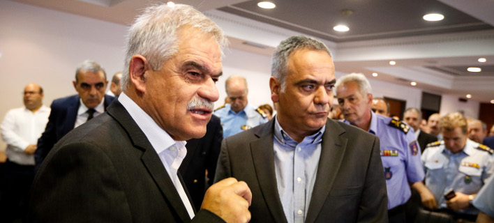 ΦÏÏογÏαÏία: Eurokinissi