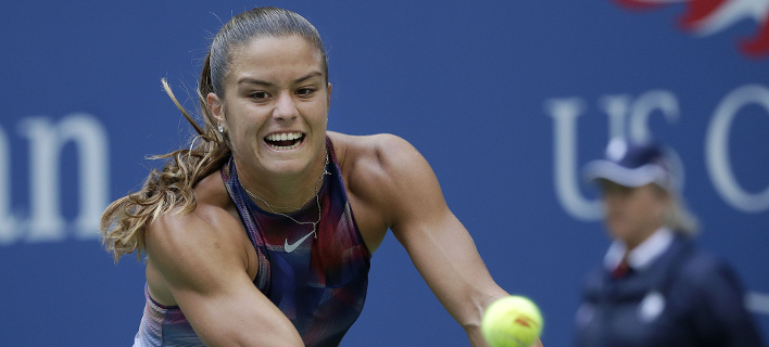 Φωτογραφία: AP