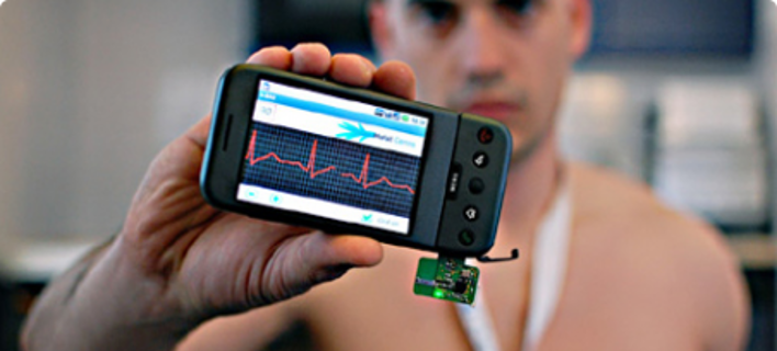 Ενας προσωπικός γιατρός στο κινητό σας – Η εφαρμογή που θα δίνει συμβουλές βάσει του DNA του χρήστη της