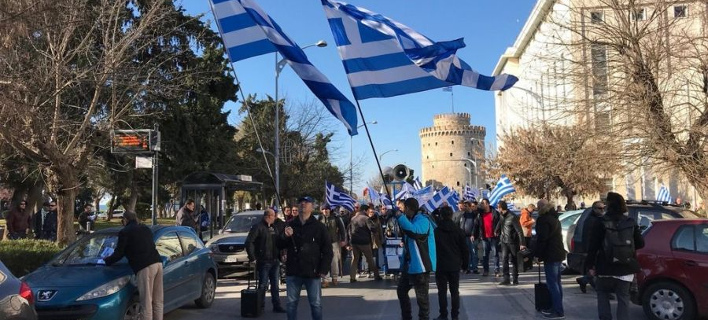 Πορεία στη Θεσσαλονίκη από οπαδούς της Ελλήνων Συνέλευσις (Φωτογραφία: thestival)