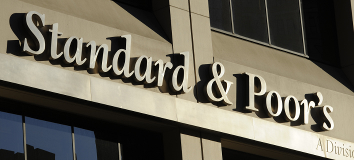 S&P: Το swap ομολόγων δεν έχει άμεση επίδραση στην αξιολόγηση της Ελλάδας