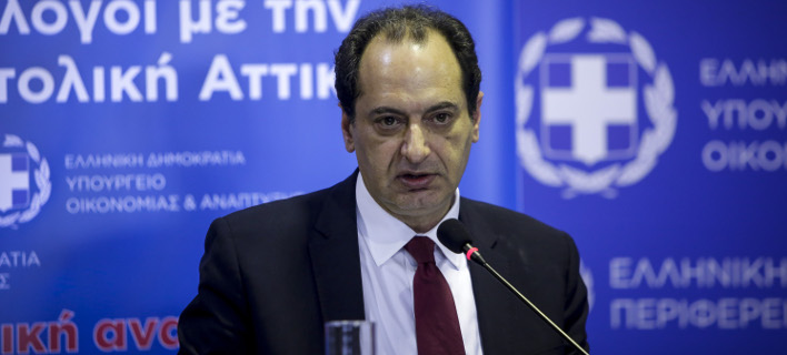 ΦÏÏογÏαÏία: Eurokinissi
