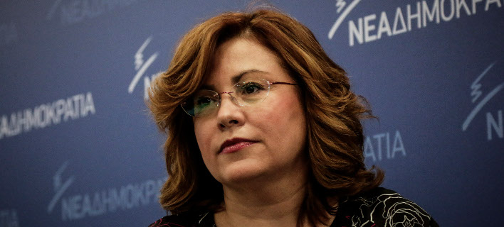 Σπυράκη: Το θέμα δεν είναι η επίλυση του ονόματος, αλλά μια συνταγματικά διασφαλισμένη λύση