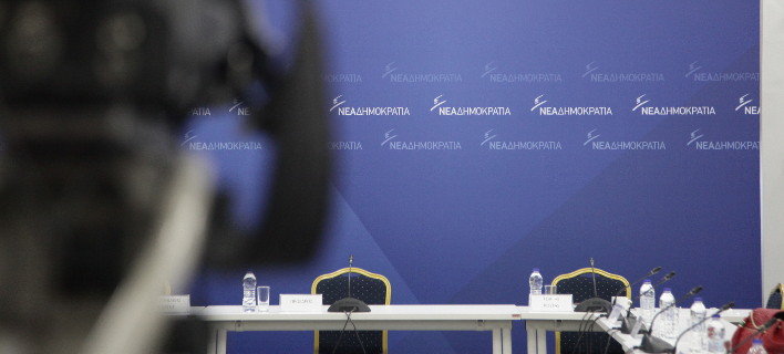 ΝΔ: Χαιρετίζουμε την δήλωση Τσίπρα για Δικαιοσύνη -Θα έμαθε τι είπε από το ίδιο βήμα ο Βίζερ