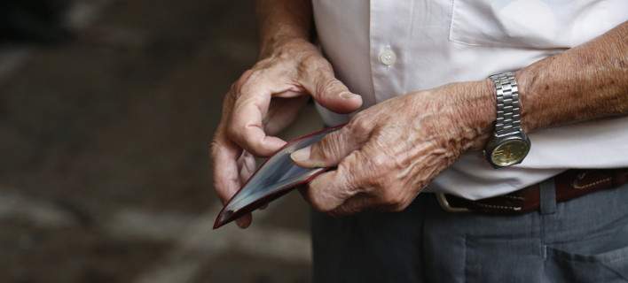 Εως τον Ιούνιο του 2018 οι πληρωμές εκκρεμών συντάξεων