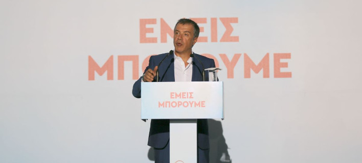 (EUROKINISSI-Θοδωρής Μανωλόπουλος-ΓΡΑΦΕΙΟ ΤΥΠΟΥ ΤΟ ΠΟΤΑΜΙ)