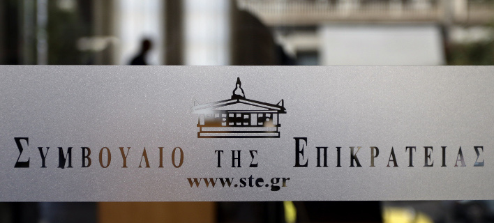 ΣτΕ: Συνταγματικό το αγκυροβόλιο στον κόλπο των Μεγάρων -Τι ζητούσαν δήμος και κάτοικοι