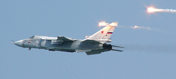 Ο πρώην Σοβιετικός γερόλυκος των αιθέρων -Sukhoi Su-24: Το ρωσικό μαχητικό που κατέρριψαν οι Τούρκοι [εικόνες]