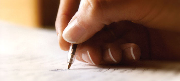 Λιγότεροι πολιτικοί γάμοι στη Θεσσαλονίκη -Αυξάνονται τα σύμφωνα συμβίωσης