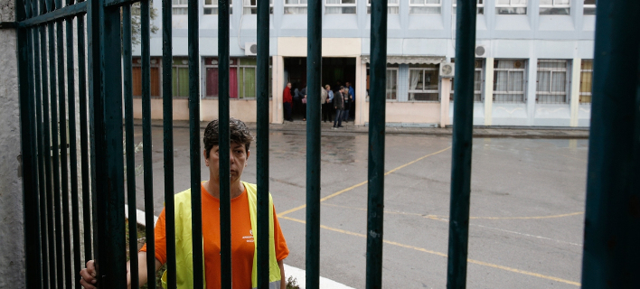 Bόλβη: Ούτε σήμερα έστειλαν οι γονείς τα παιδιά τους στο σχολείο -Μόνο 50 από τα 130 πήγαν
