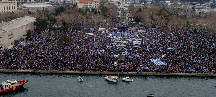Δήμος Αθηναίων: Δεν έχει κατατεθεί ακόμη αίτημα για το συλλαλητήριο στο Σύνταγμα