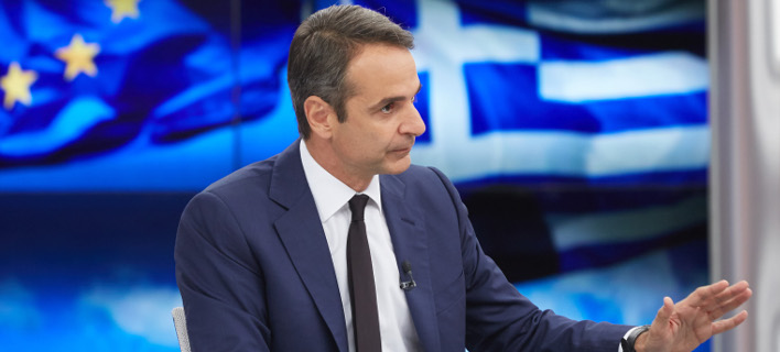 Mητσοτάκης: Είμαι σίγουρος ότι ο Καμμένος θα δείξει μεγάλη ευλυγισία για τα Σκόπια