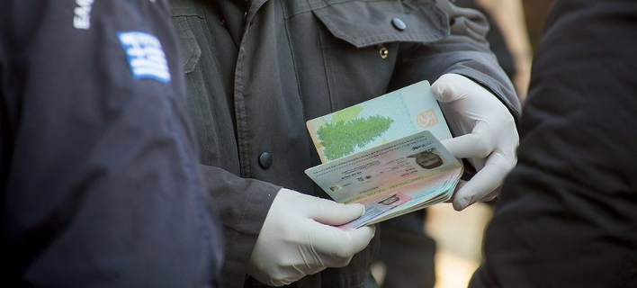 Αναλαμβάνει υπηρεσία σήμερα το νέο ευρωπαϊκό σώμα συνοριοφυλακής