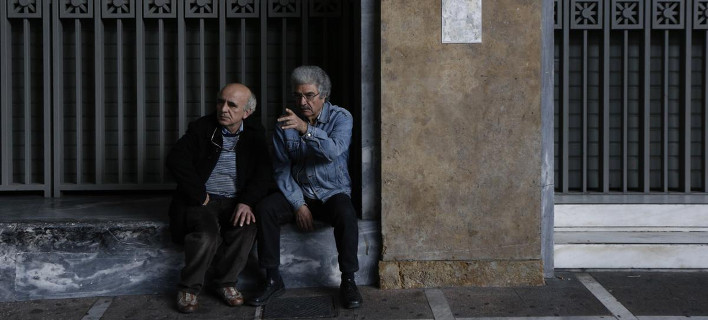 Ψυχρολουσία στην κυβέρνηση -Οι θεσμοί ζητούν περικοπές και στις σημερινές συντάξεις