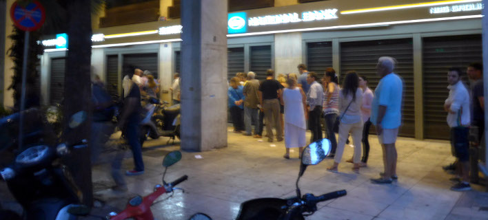 ΦΩΤΟΓΡΑΦΙΑ: EUROKINISSI