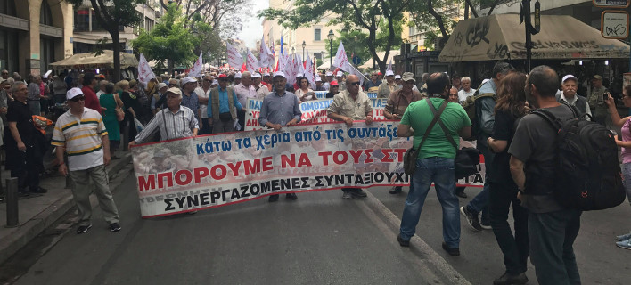 ΣÏοÏ
Ï Î´ÏÏμοÏ
Ï Î¿Î¹ ÏÏ
νÏαξιοÏÏοι για ÏÎ¹Ï Î¼ÎµÎ¹ÏÏÎµÎ¹Ï ÏÏÎ¹Ï ÏÏ
νÏÎ¬Î¾ÎµÎ¹Ï -ΣÏ
γκÎνÏÏÏÏη και ÏοÏεία ÏÏην Îθήνα