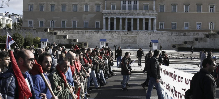 Τα περάσαμε όμορφα, όμορφα, όμορφα.. Τα περάσαμε όμορφα, όμορφα, όμορφα..