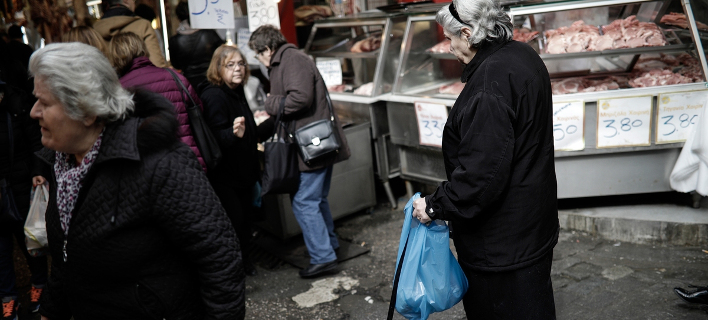 Αποτέλεσμα εικόνας για ανασφαλιστος υπερηλικας