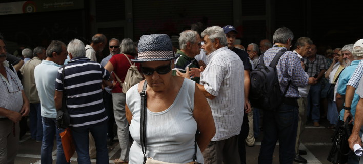 Ερχονται συντάξεις χηρείας των 150 ευρώ από το ΙΚΑ 