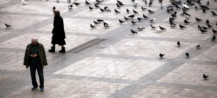 Τα 3 κρυφά χαράτσια που επιβάλλονται μέσω των εισφορών και μειώνουν κι άλλο τις συντάξεις