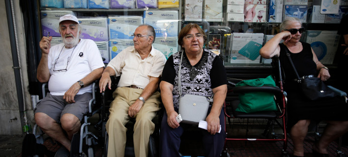Πάνω από δύο χρόνια στην... ουρά για σύνταξη και εφάπαξ 222.000 ασφαλισμένοι