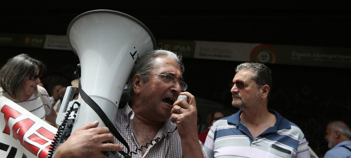 Αποτέλεσμα εικόνας για Συνταξιούχοι Φωκίδας