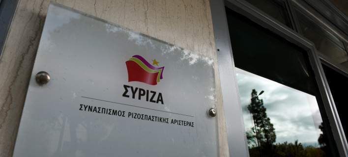 Τη Δευτέρα το απόγευμα συνεδριάζει η Κεντρική Επιτροπή του ΣΥΡΙΖΑ -Ομιλία Τσίπρα