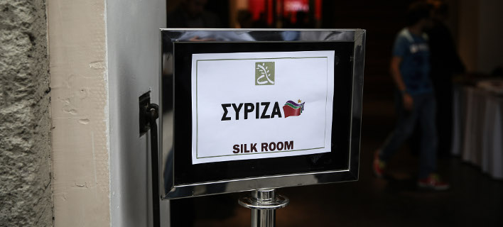 Παρασκηνιακές διεργασίες στο εσωτερικό του ΣΥΡΙΖΑ -Οι τάσεις προετοιμάζονται για το Συνέδριο