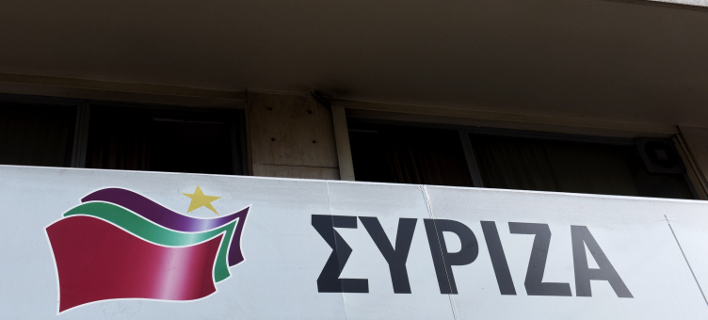 Επίθεση με πέτρες στα γραφεία του ΣΥΡΙΖΑ στο Ωραιόκαστρο (Φωτογραφία αρχείου: EUROKINISSI/Τατιάνα Μπόλαρη)