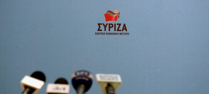 ΣΥΡΙΖΑ για τους «180»: Η κυβέρνηση πέρασε κάτω από τον πήχη που η ίδια είχε θέσει