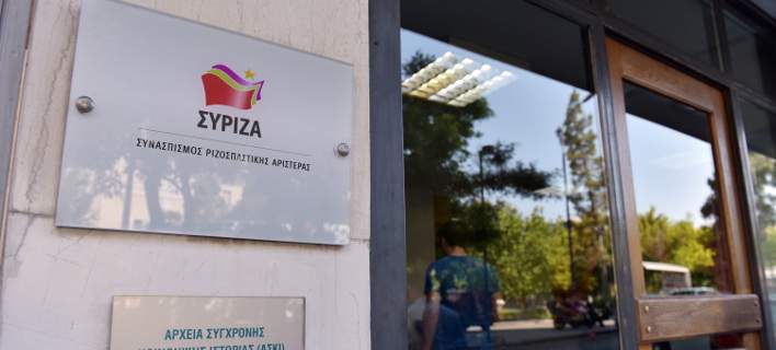 Φωτογραφία: Eurokinissi