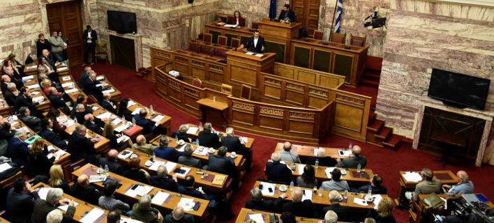 Κριτική από τους «53» στην κυβέρνηση (Φωτογραφία: EUROKINISSI/ ΤΑΤΙΑΝΑ ΜΠΟΛΑΡΗ)