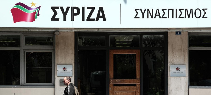 H Αριστερή Πλατφόρμα ζητά από τον Τσίπρα: Μέχρι τέλους το «Οχι» - Εχουμε πολλές επιλογές