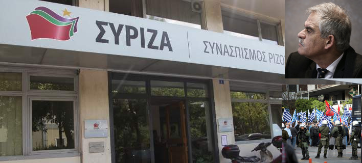 ΣΥΡΙΖΑ κατά Τόσκα για τα επεισόδια στον Πειραιά με τη Χρυσή Αυγή